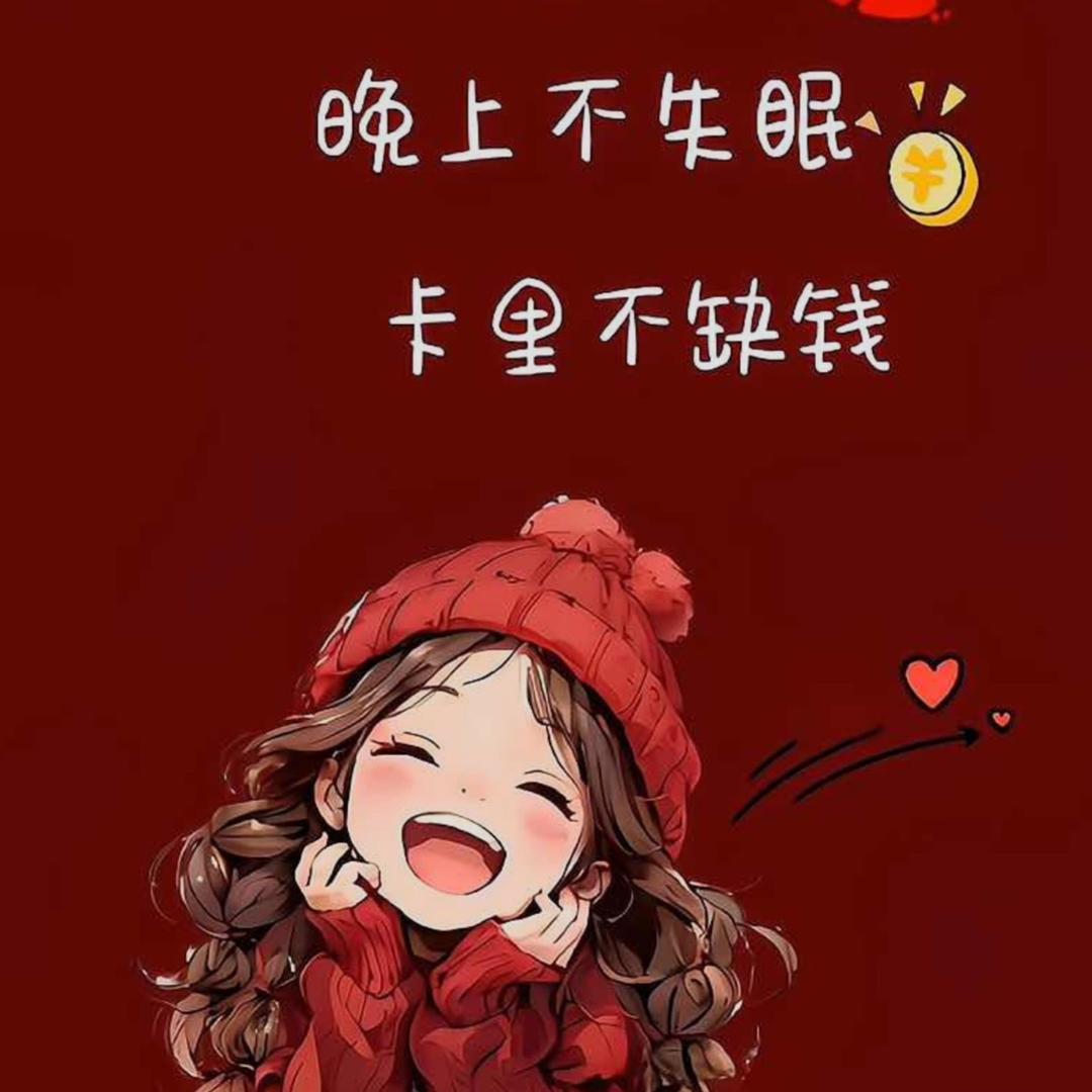 ✨ ✨ 上天♂橙 ✨ ✨