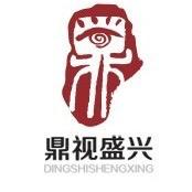 数字孪生研究院（康宁）