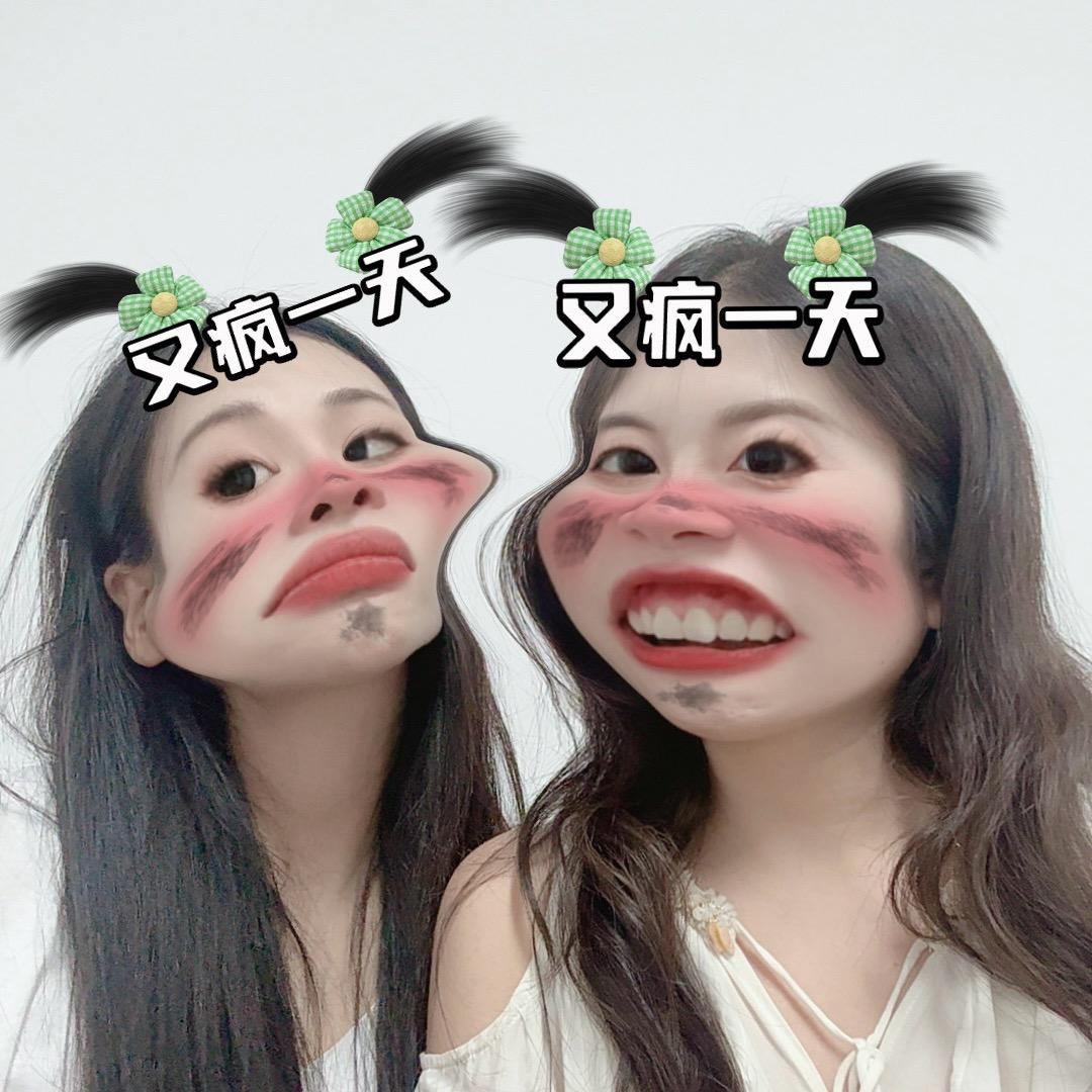 法式大脸