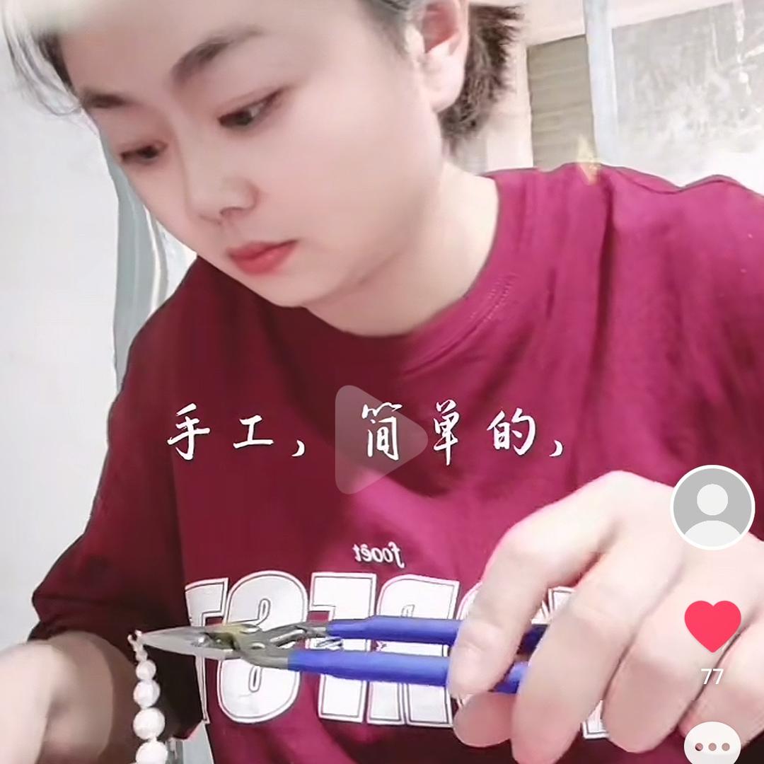 86781408780畔，