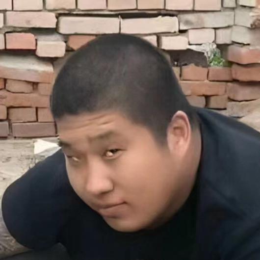 东北虎哥