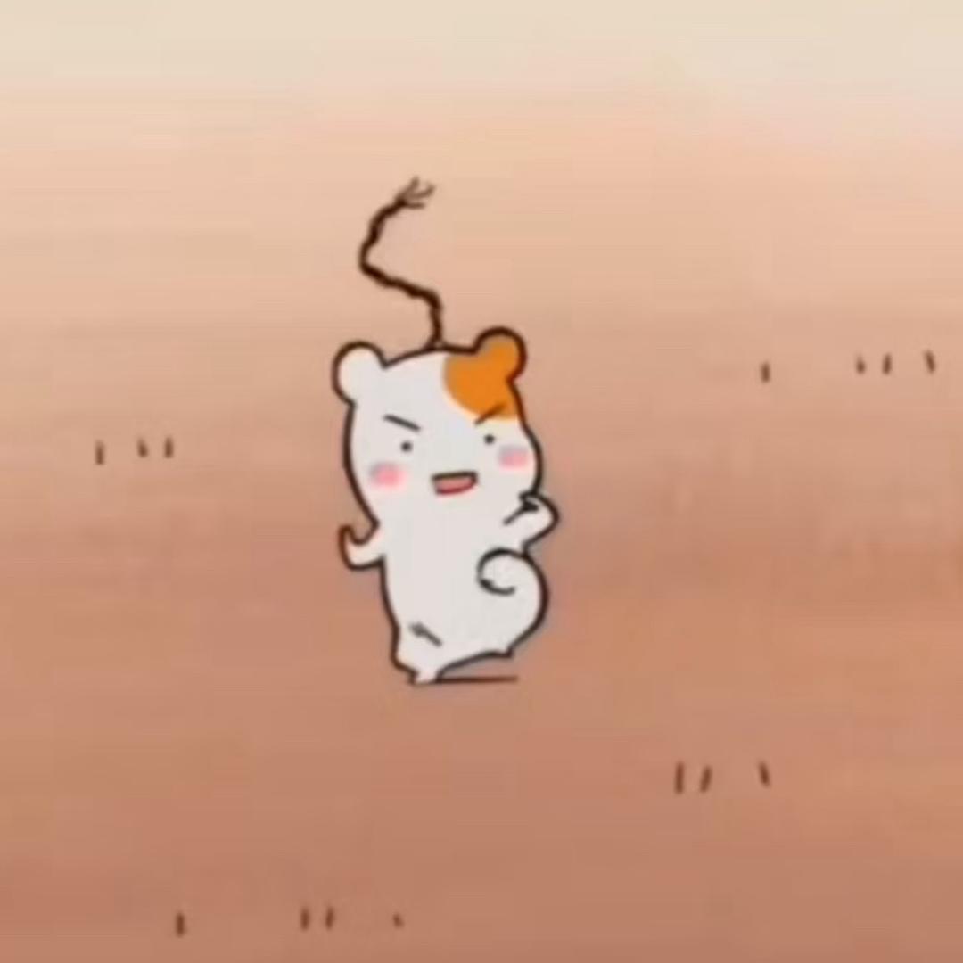 我要上黄金