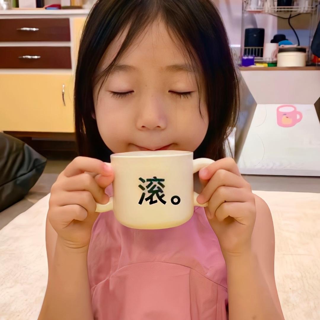 波斯菊