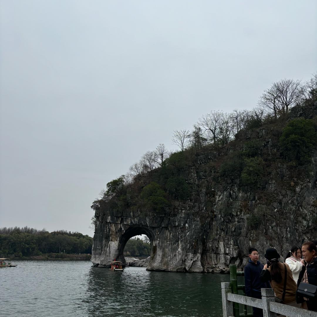 格威蔚