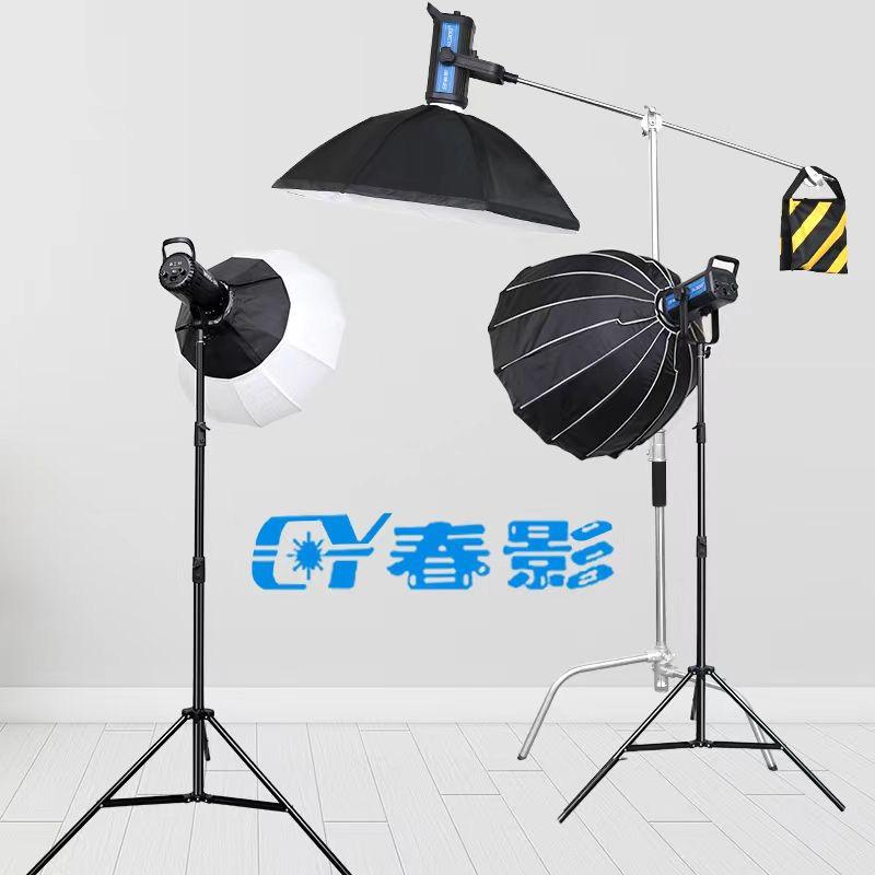 春影CY