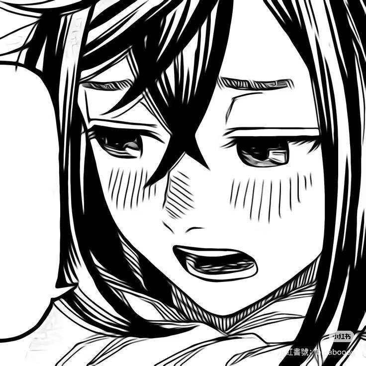 Ayase