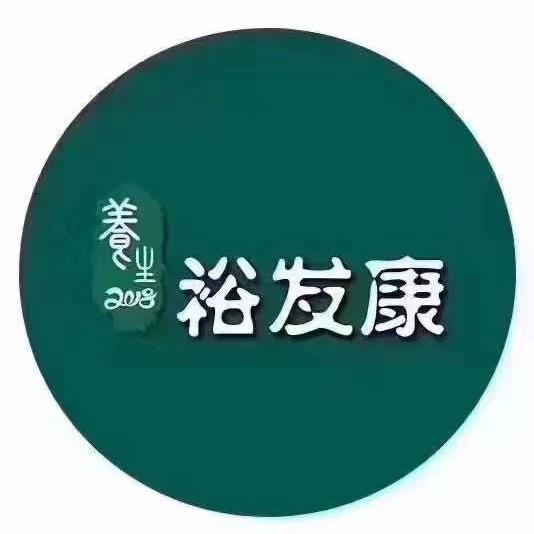 裕发康广场店
