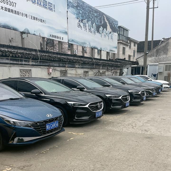 苏州二手车批发基地