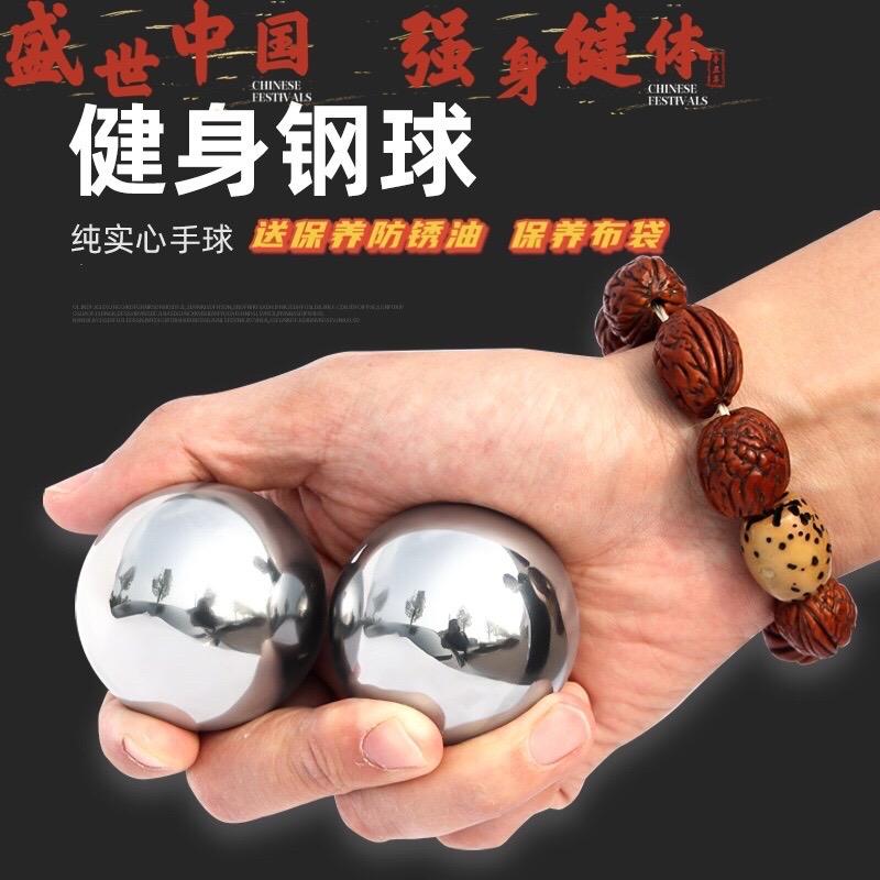 沈阳华辰恒达轴承有限公司