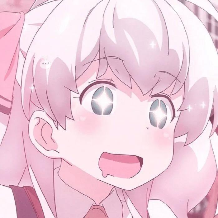 篼篼