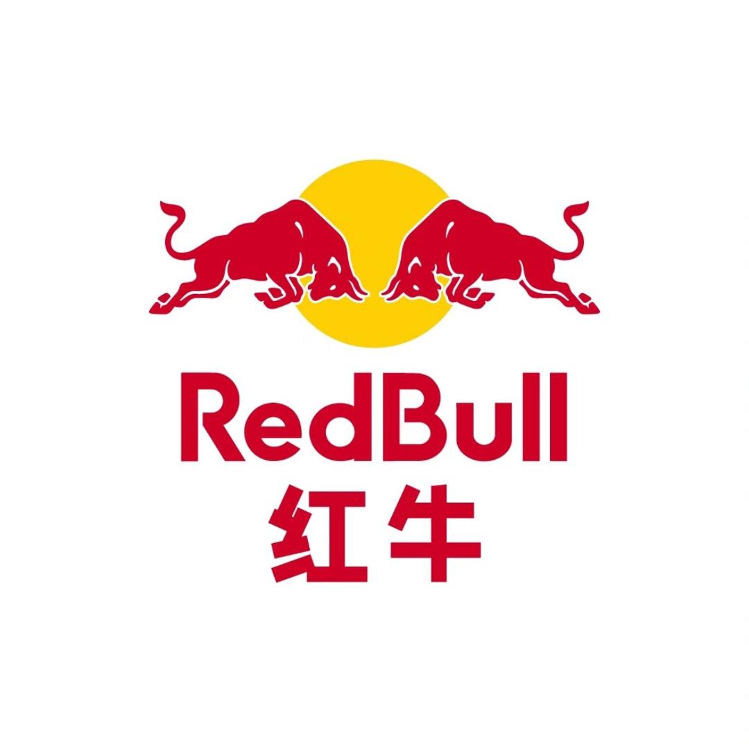 红牛极限运动
