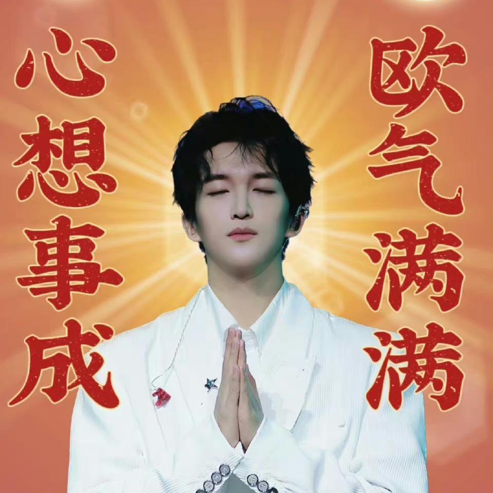 肚子gugu叫