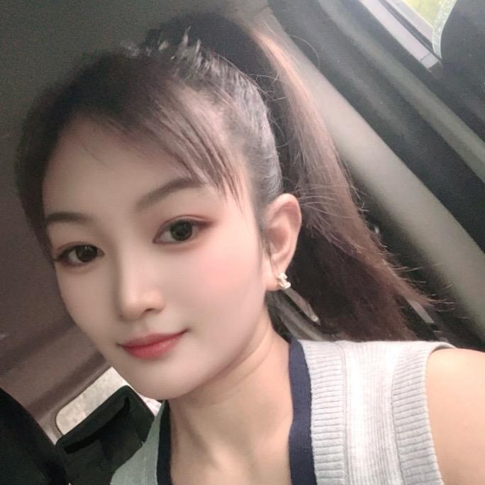 慧