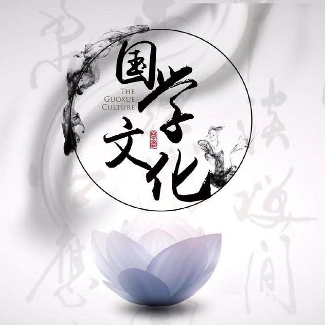 清音菩提