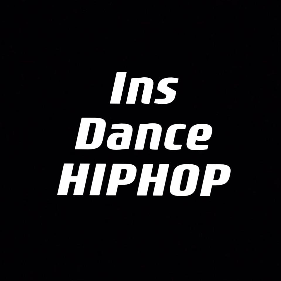 好舞推荐·HIPHOP