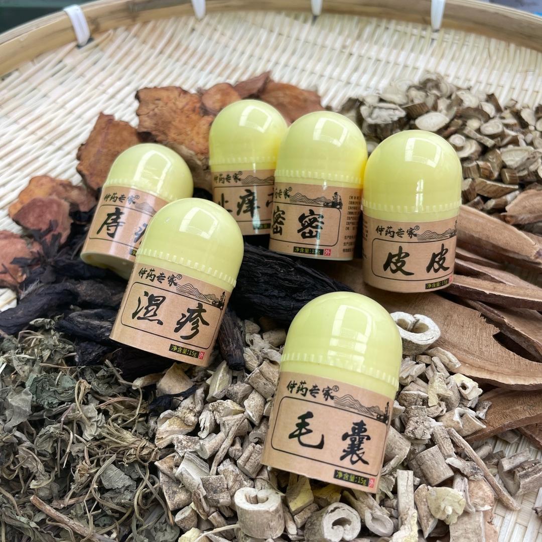 秋香巴黎