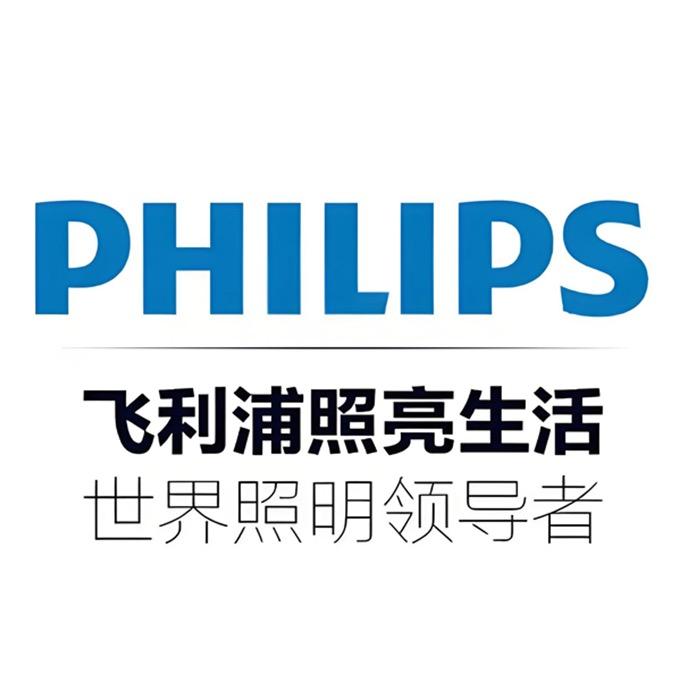 玖木照明