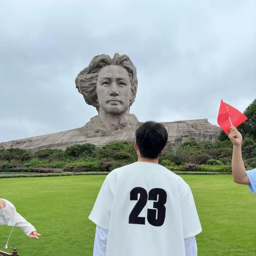 嗯哼。