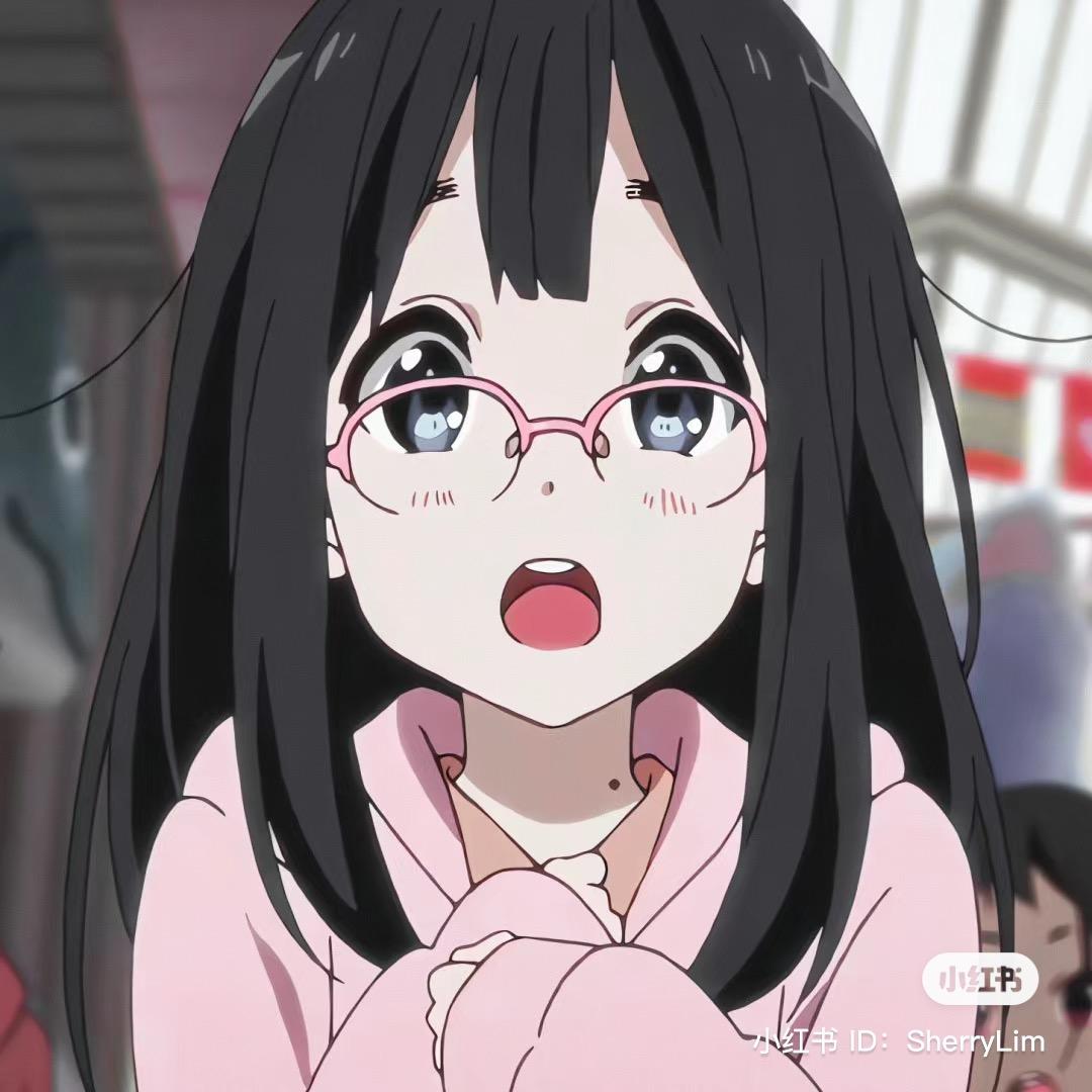 我草莓招了