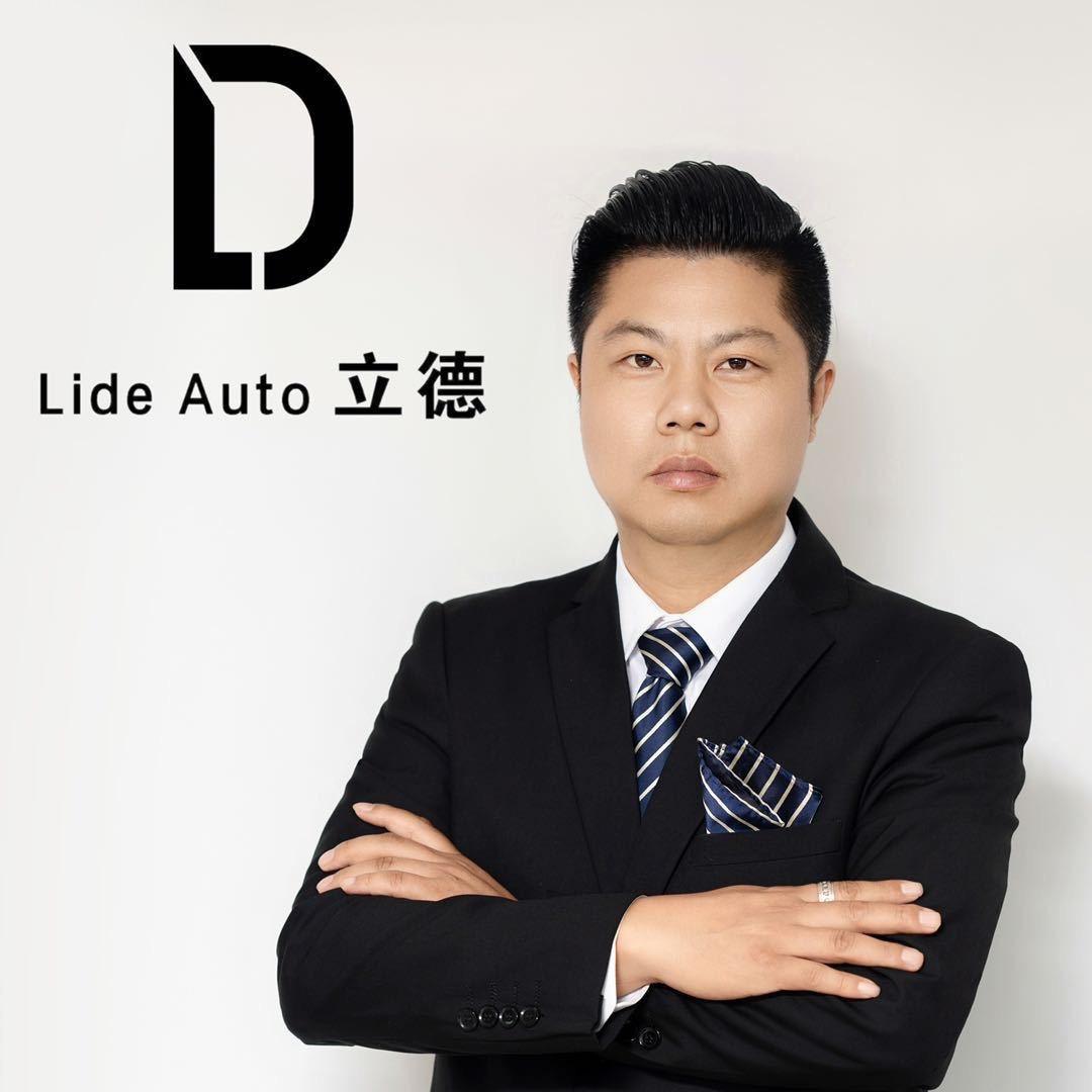 美诚名车立德(飞哥)