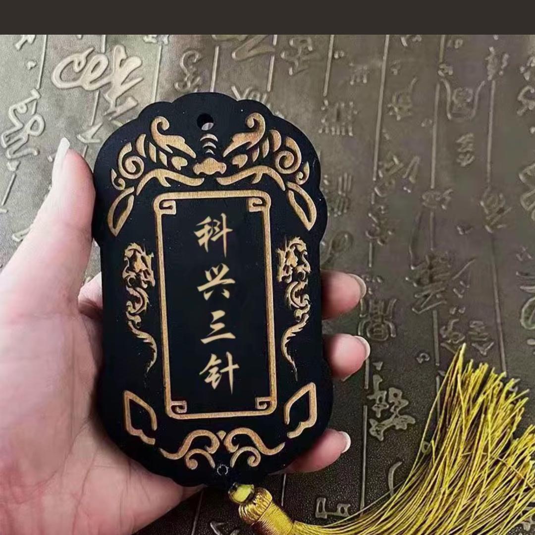 努力前行