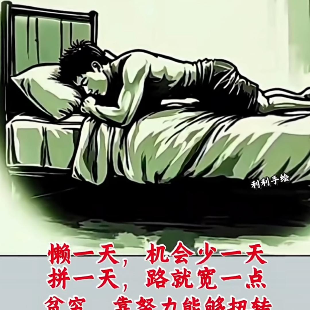 家和万事兴。。。。。