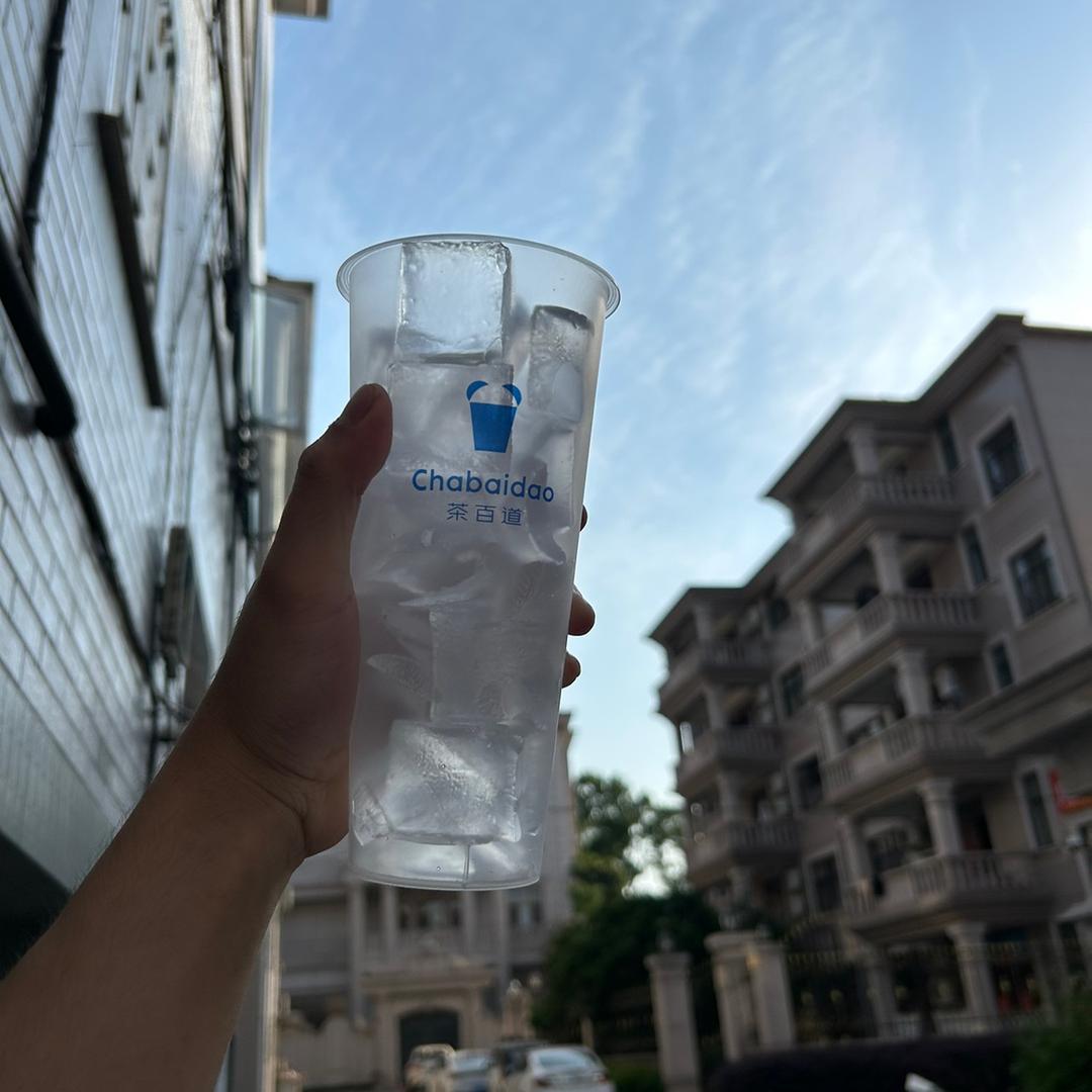 最后一封情书.