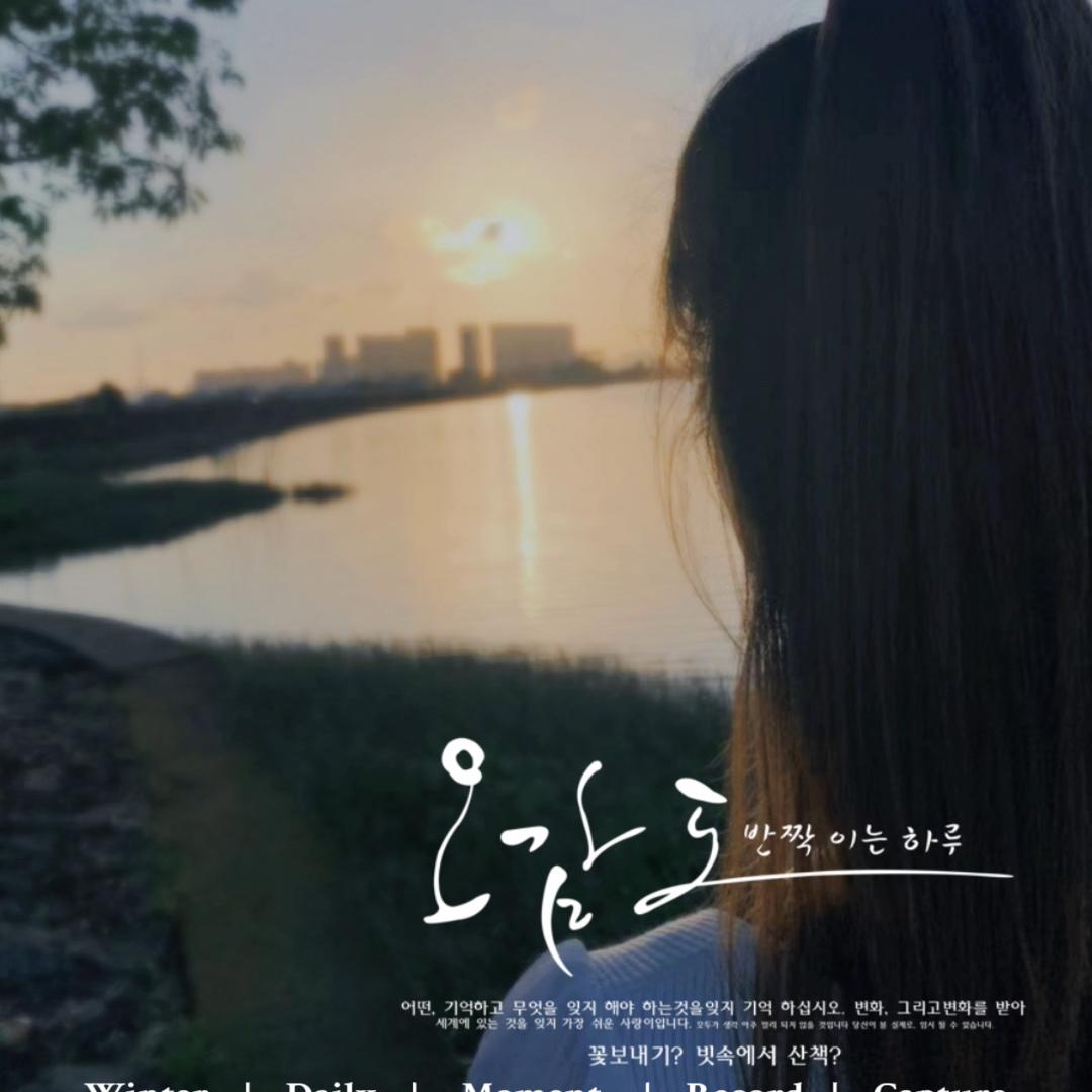 橘*时☆