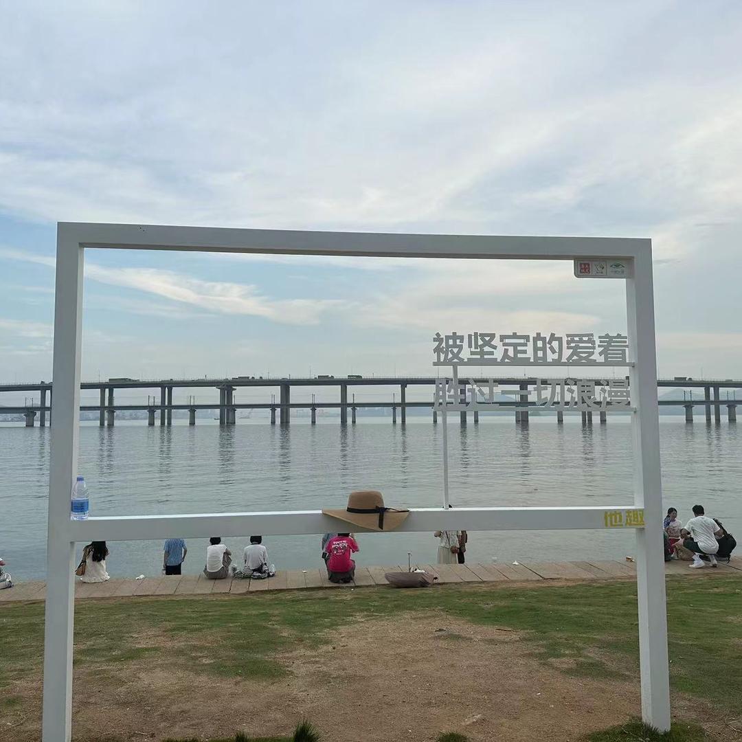 三少爷-混凝土搅拌有限公司