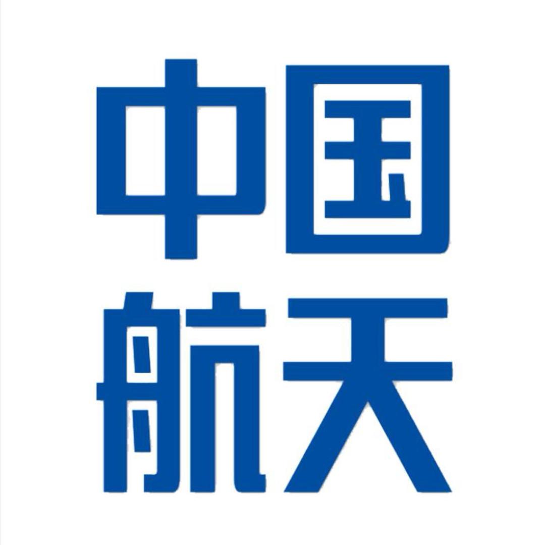 星耀航天科技