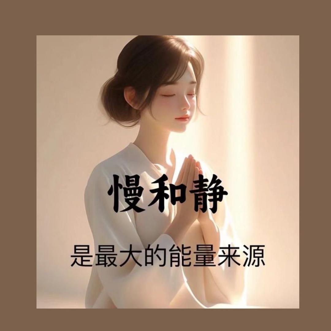 小丽