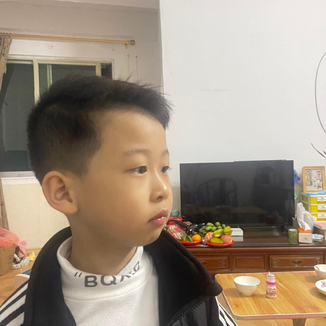 仙
