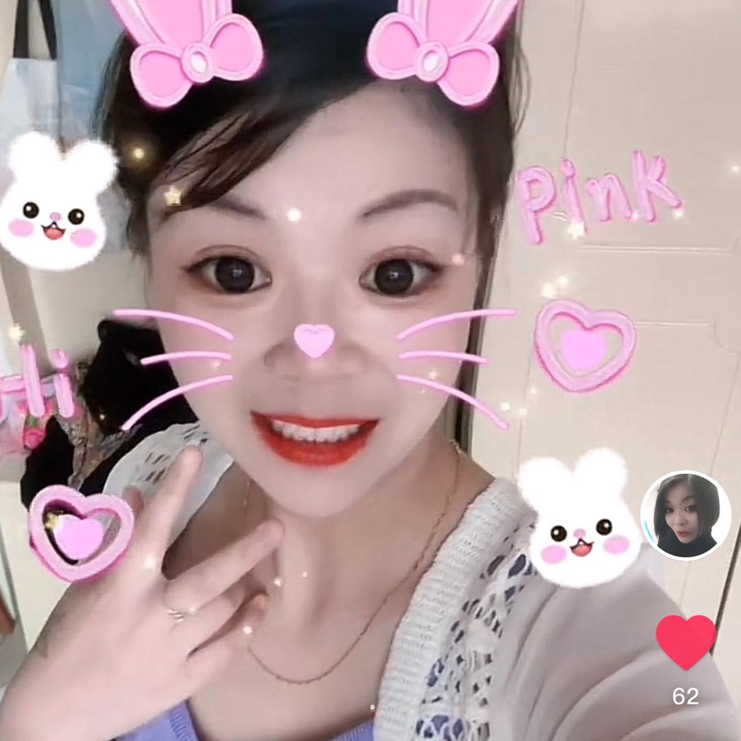 死心塌地的女人头像