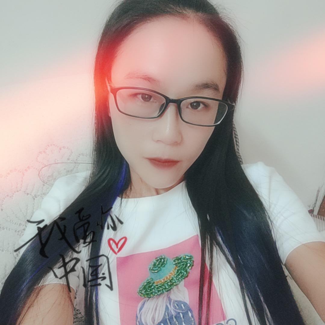 Xcathy