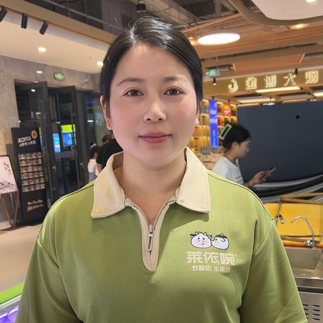 闪姐水果捞