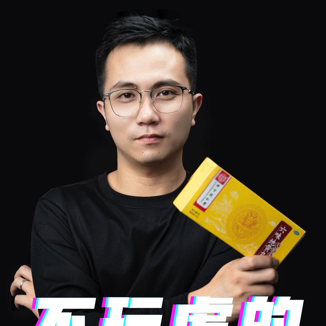 Tiktok陈南丰