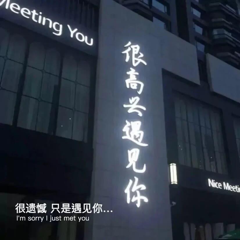 爱跑步的胖子