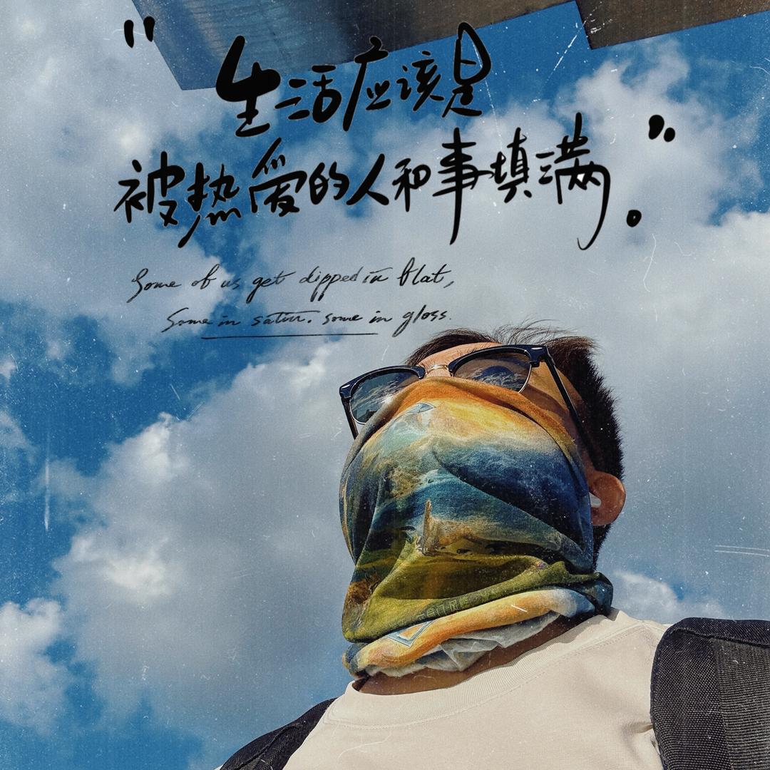 🌰举个栗子📷