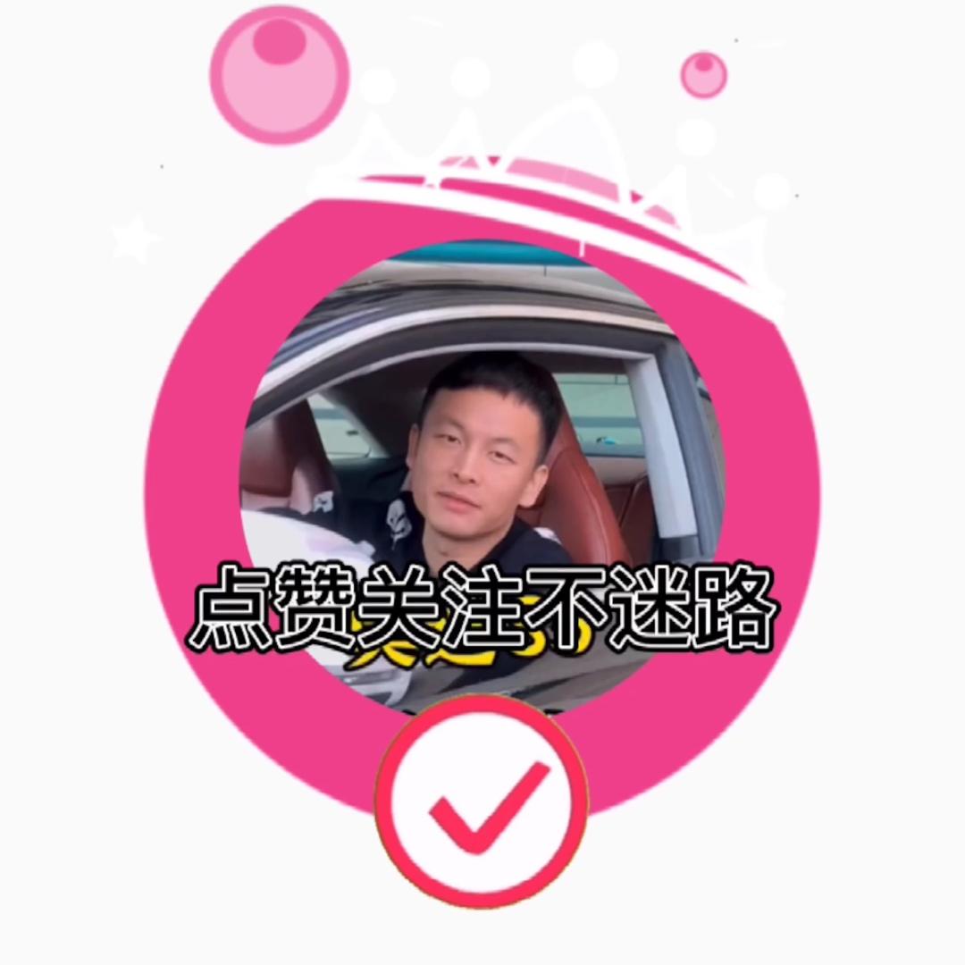 深圳淘车汇二手车