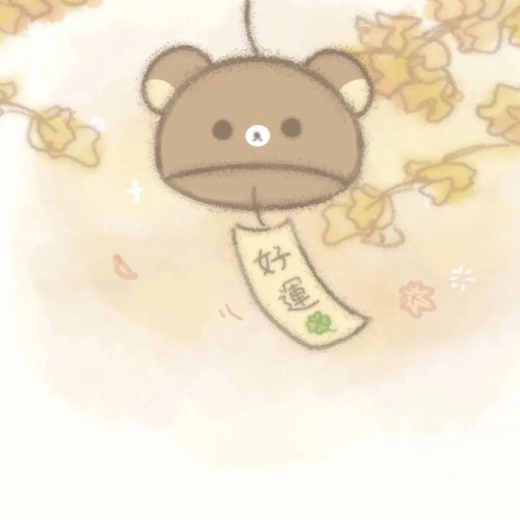 糯米啵啵