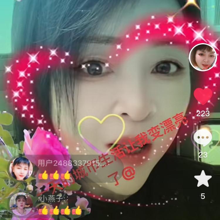 村姑巜拒绝私聊》