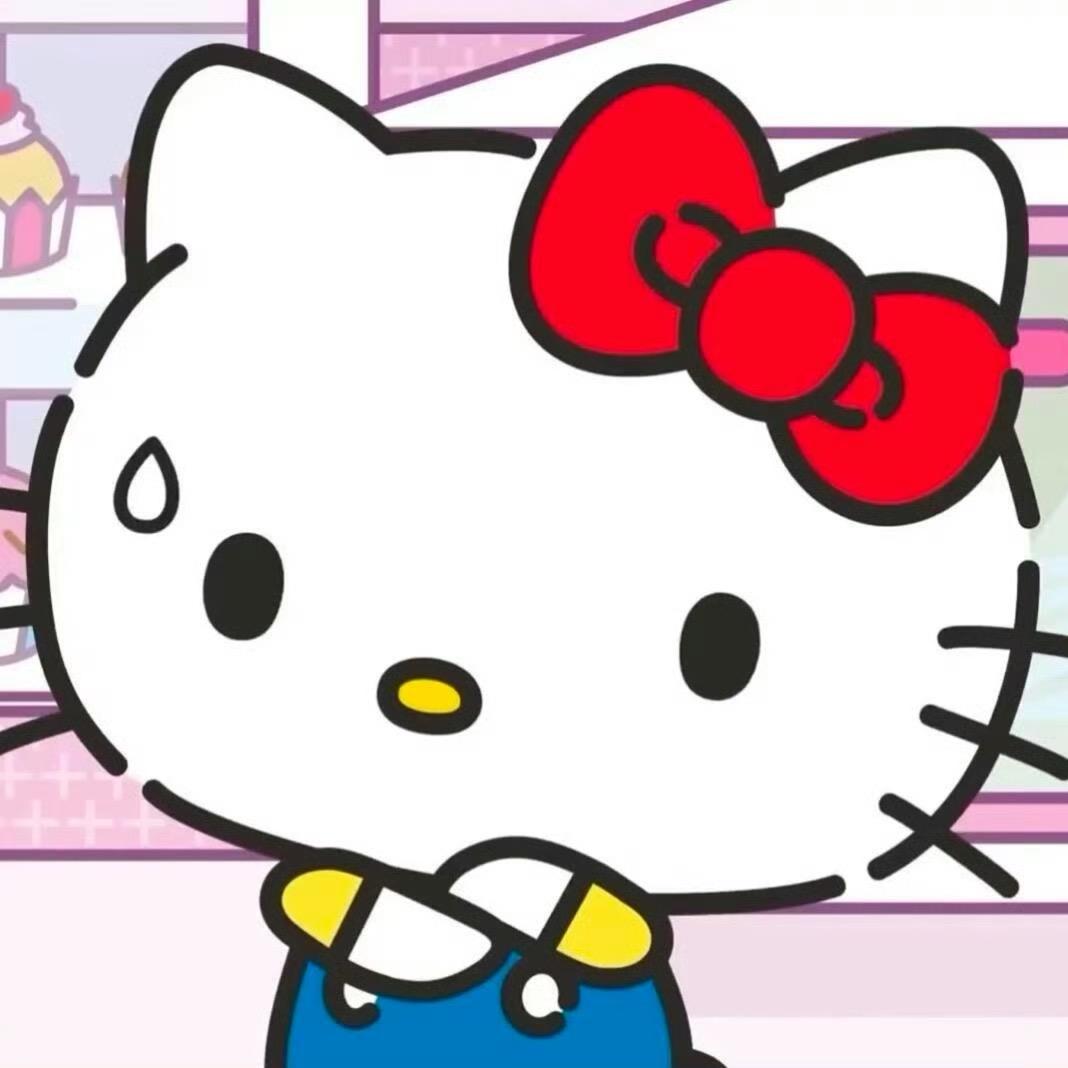 ៸៸᳐⦁⩊⦁៸៸᳐  ੭