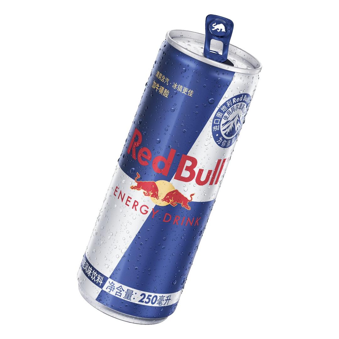 奥地利redbull