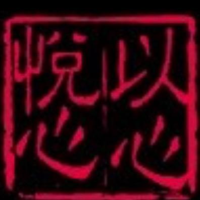 襄阳安迪