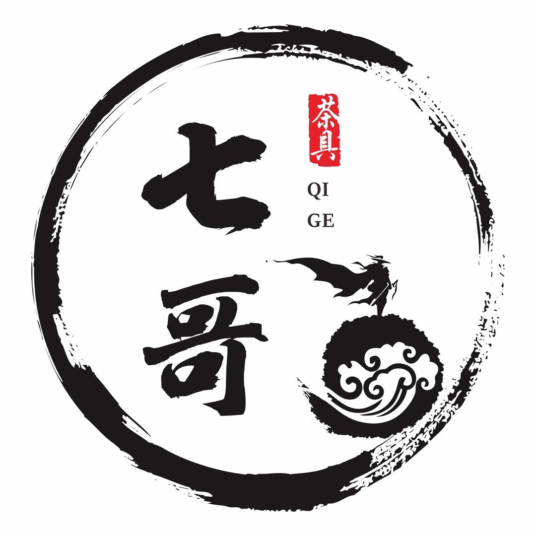 蓝柒茶器优选