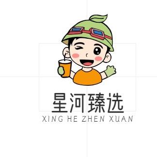 超级户外