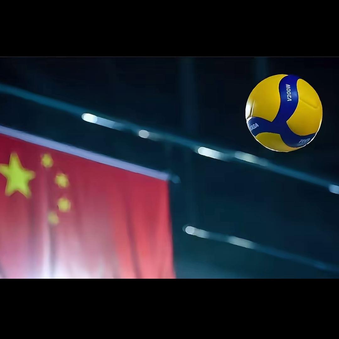 🏐
