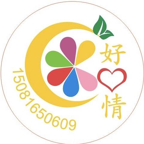 好心情果品小时达