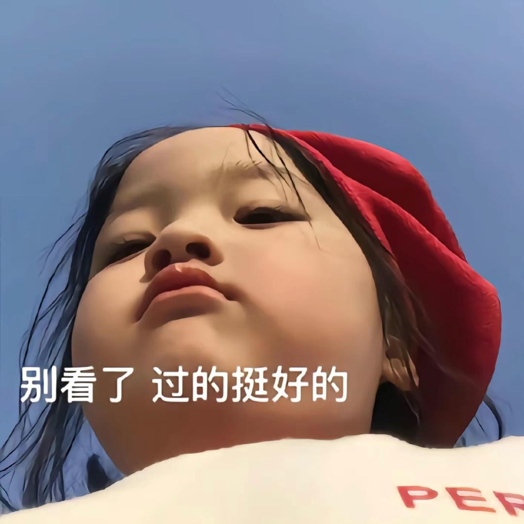 风渝露