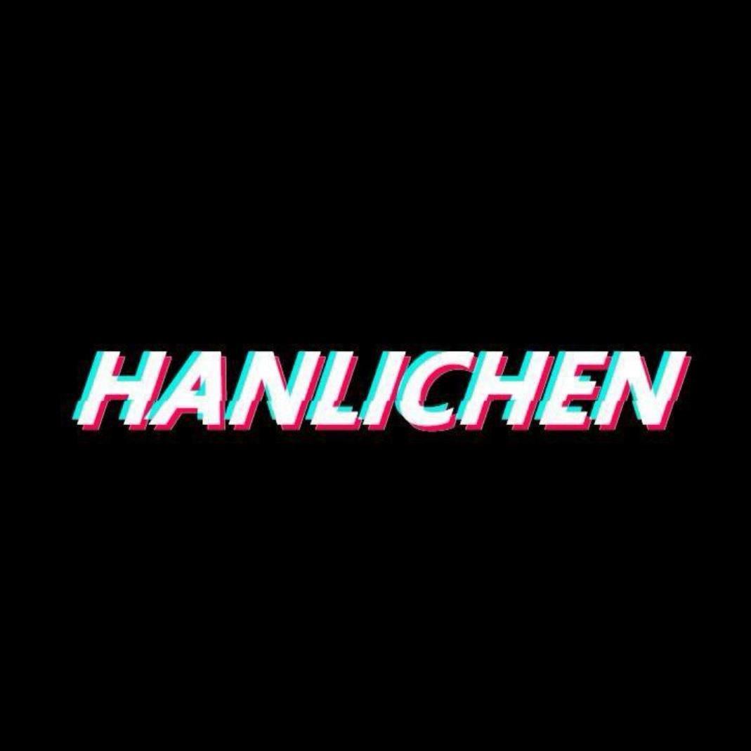 韩立臣HLC线上潮牌